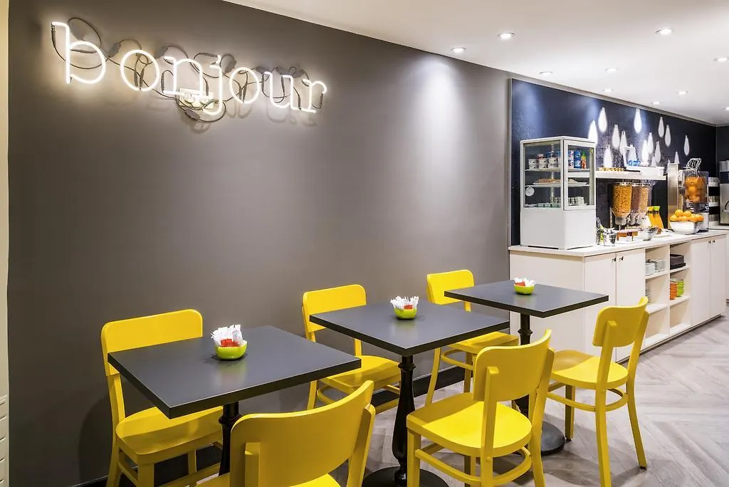 ***  Ibis Styles Paris 15 Lecourbe Hotel France